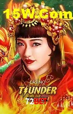 A Emoção da Loteria na 72Bet: Uma Chance de Mudança de Vida